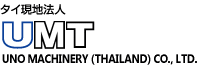 タイ現地法人 UMT ロゴ